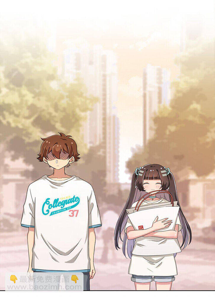 Ông Trời Đã Ban Cho Tôi Siêu Năng Lực Kỳ Lạ Gì Thế Này? - Chapter 35 - Page 32