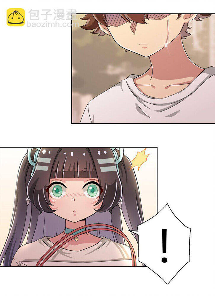 Ông Trời Đã Ban Cho Tôi Siêu Năng Lực Kỳ Lạ Gì Thế Này? - Chapter 35 - Page 36