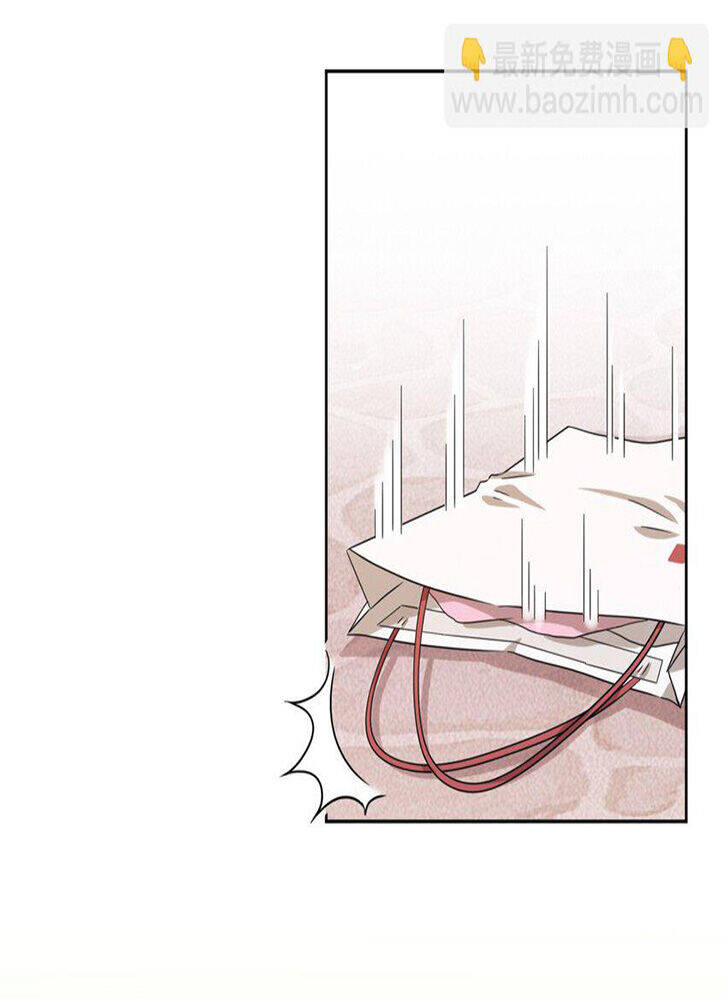 Ông Trời Đã Ban Cho Tôi Siêu Năng Lực Kỳ Lạ Gì Thế Này? - Chapter 35 - Page 37