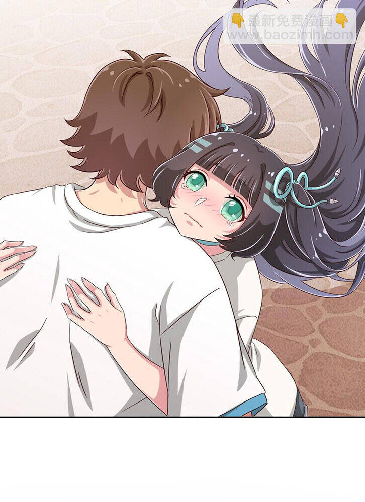 Ông Trời Đã Ban Cho Tôi Siêu Năng Lực Kỳ Lạ Gì Thế Này? - Chapter 35 - Page 39