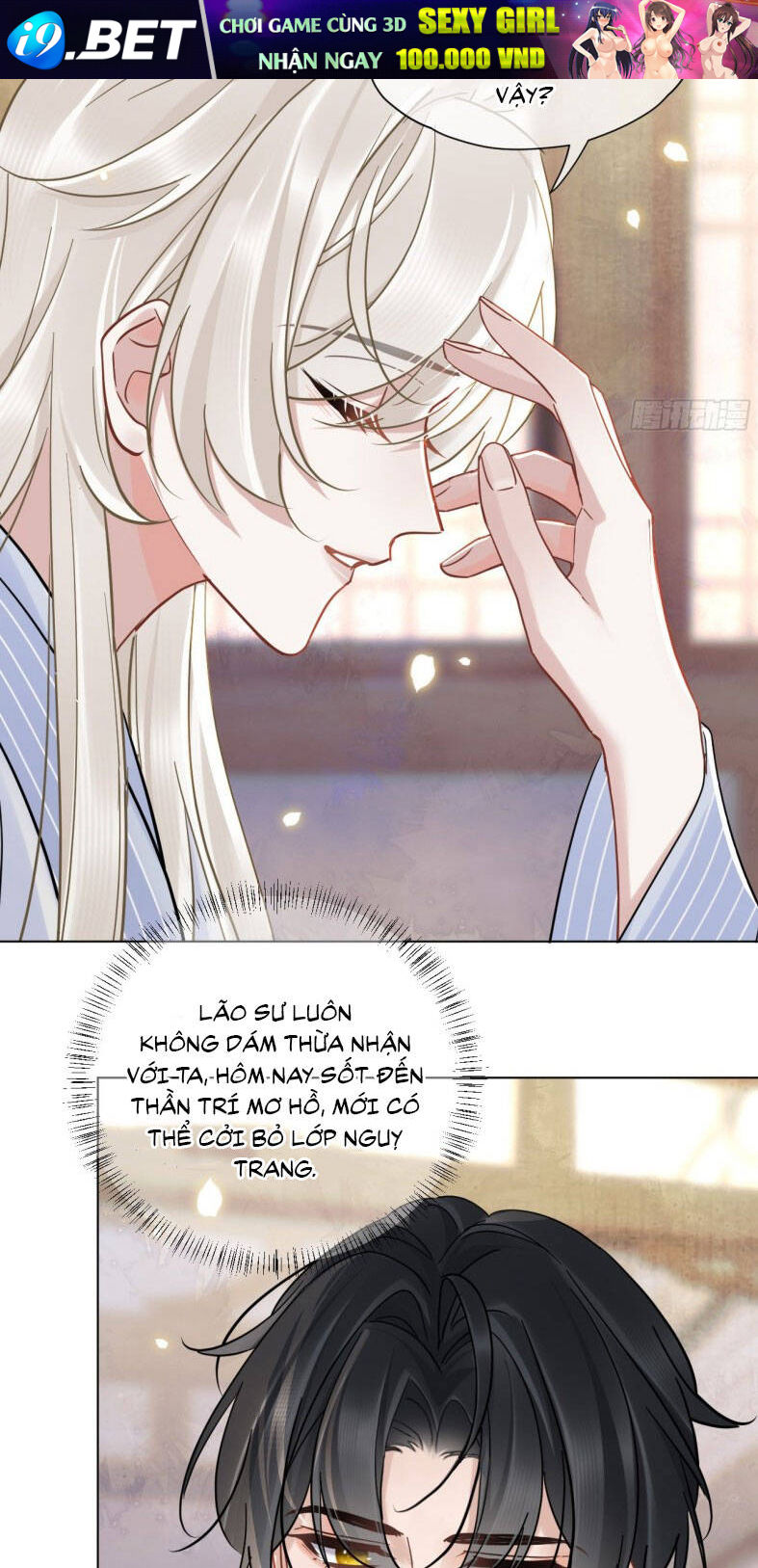 Cư Tâm Bất Kính - Chapter 31 - Page 10