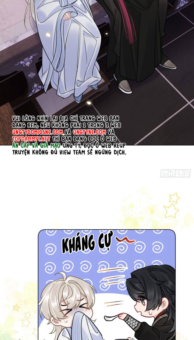 Cư Tâm Bất Kính - Chapter 31 - Page 20