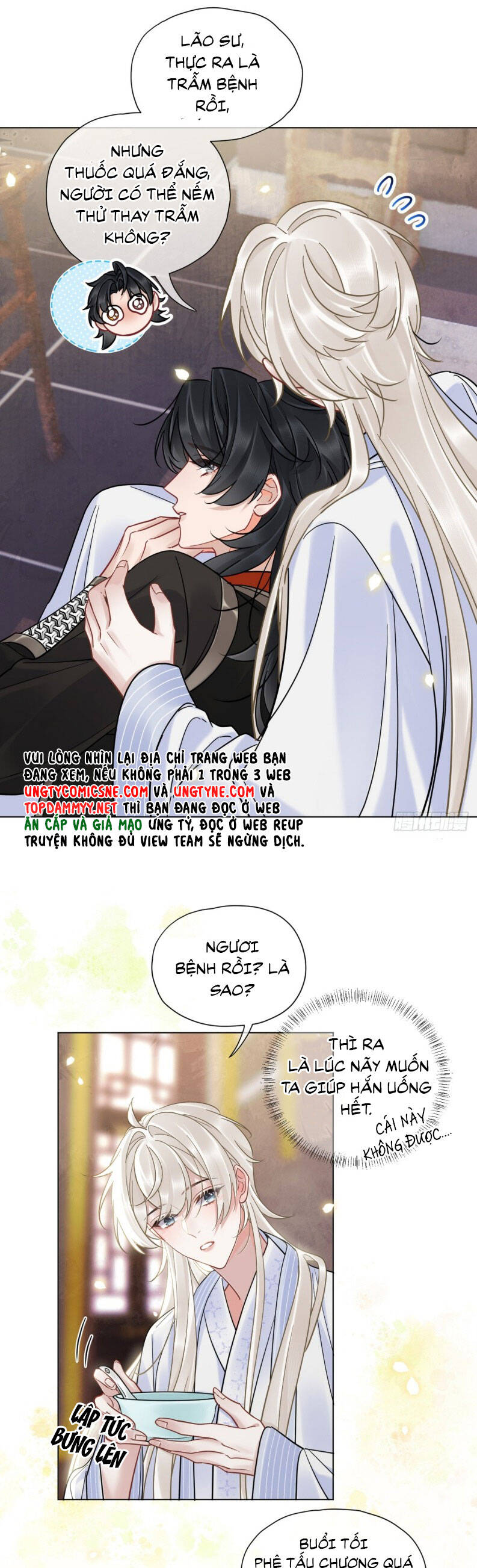 Cư Tâm Bất Kính - Chapter 31 - Page 23