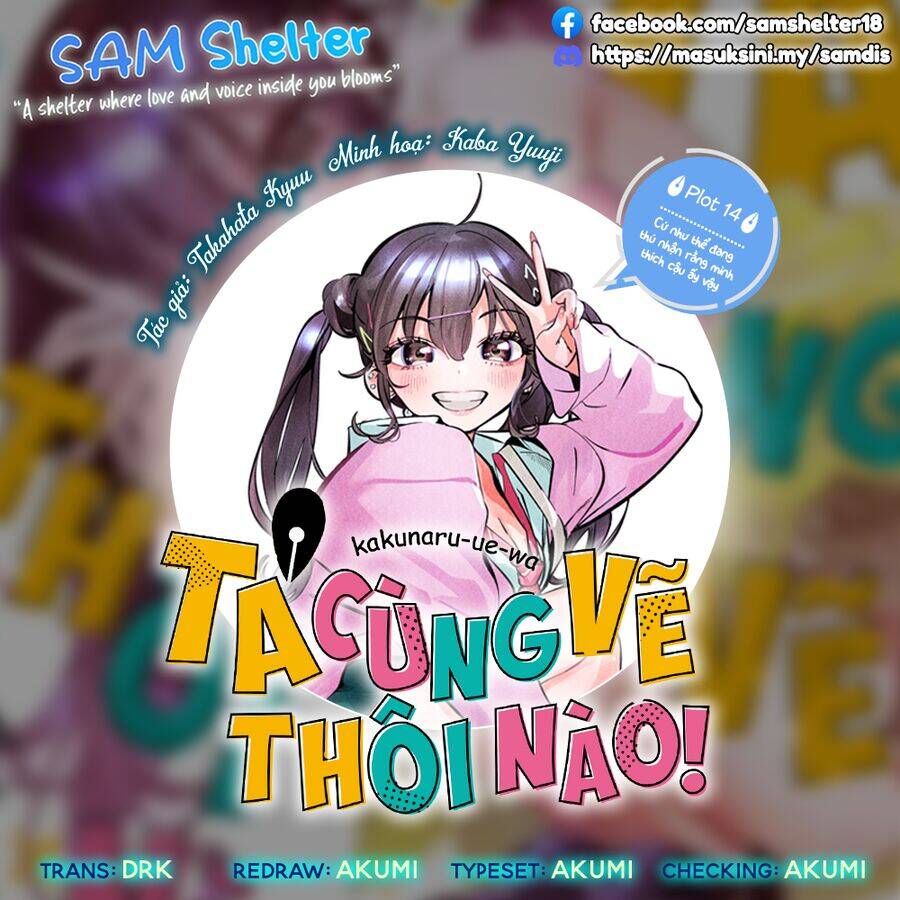 Kakunaru Ue wa - Chapter 14 - Page 24