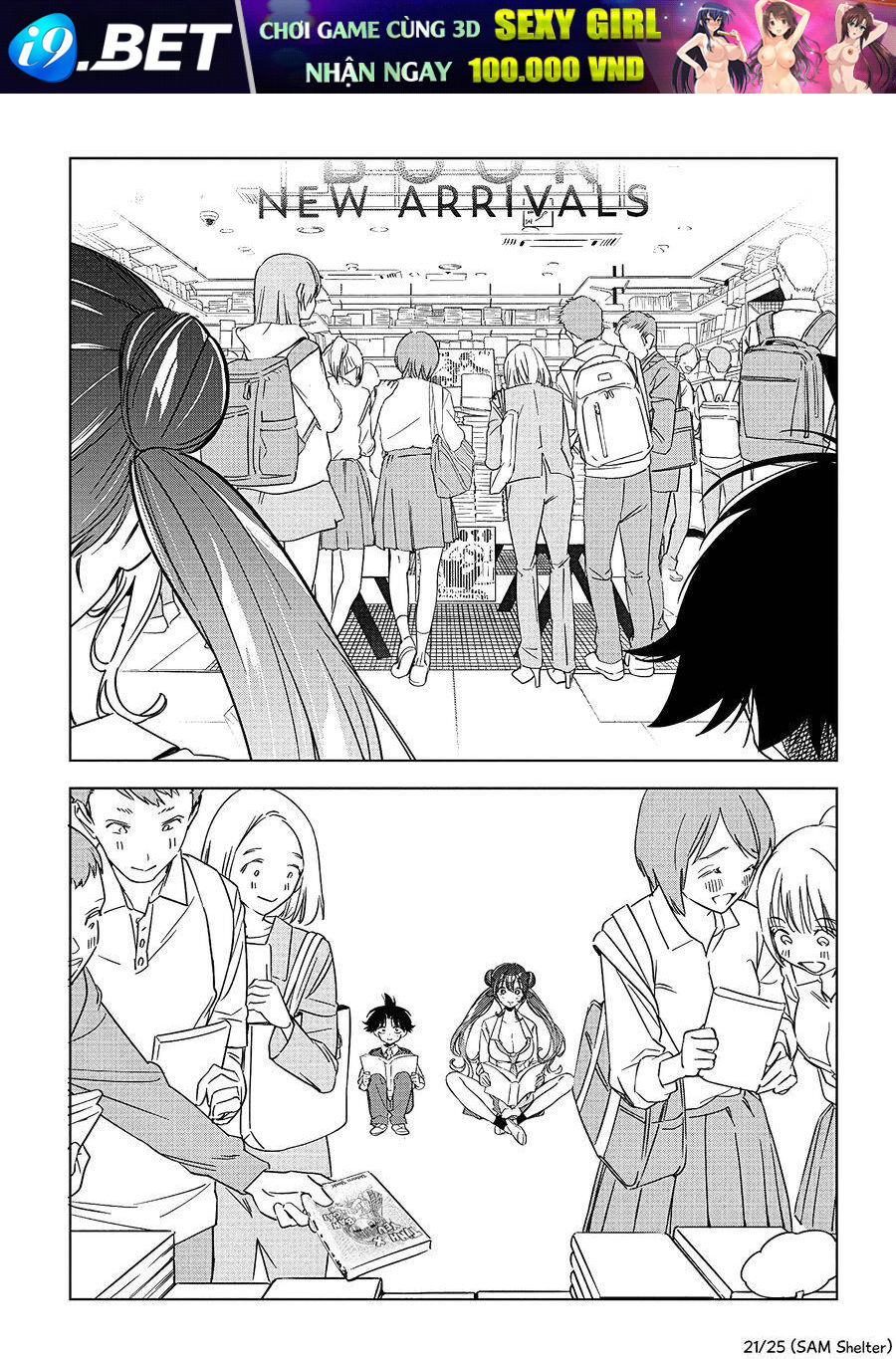 Kakunaru Ue wa - Chapter 18 - Page 20