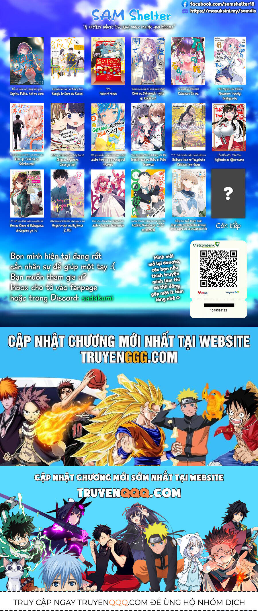 Kakunaru Ue wa - Chapter 19 - Page 27