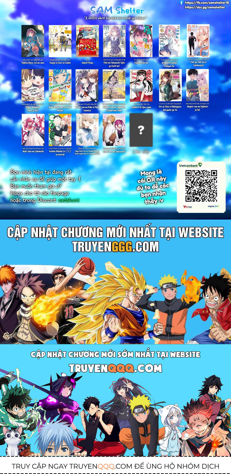 Kakunaru Ue wa - Chapter 21 - Page 25