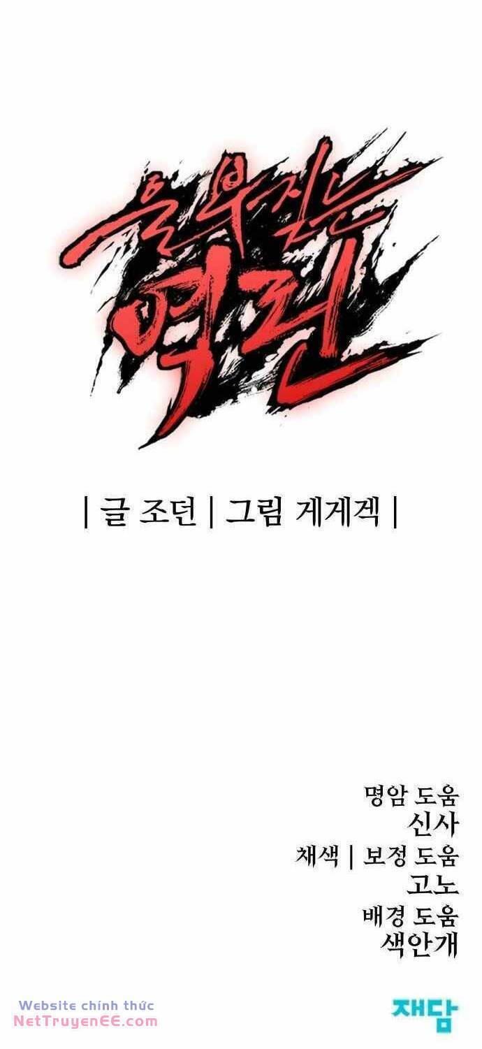 Tiếng Thét Cuồng Bạo - Chapter 24 - Page 68