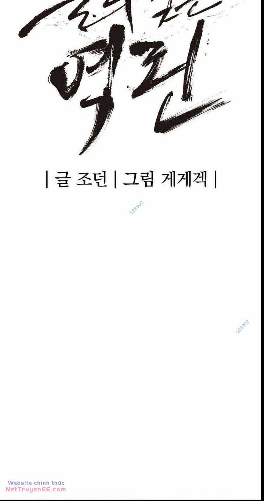 Tiếng Thét Cuồng Bạo - Chapter 25 - Page 38