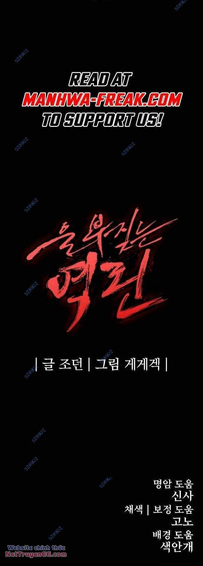 Tiếng Thét Cuồng Bạo - Chapter 27 - Page 84