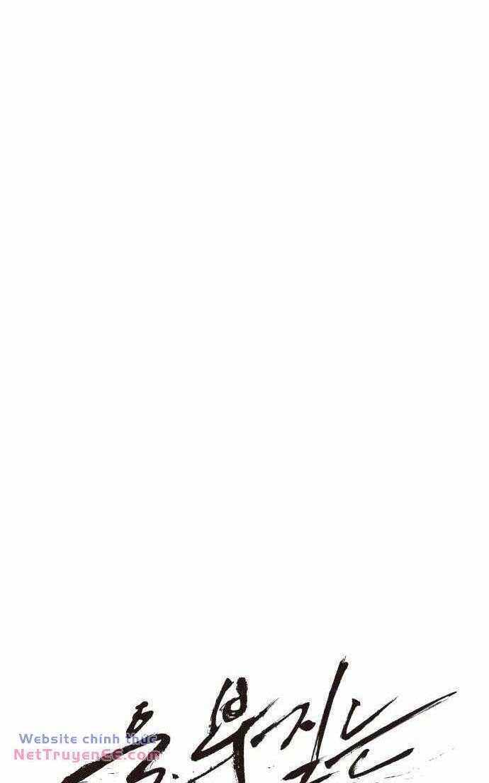 Tiếng Thét Cuồng Bạo - Chapter 28 - Page 13