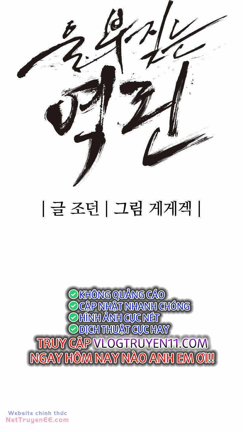 Tiếng Thét Cuồng Bạo - Chapter 29 - Page 10