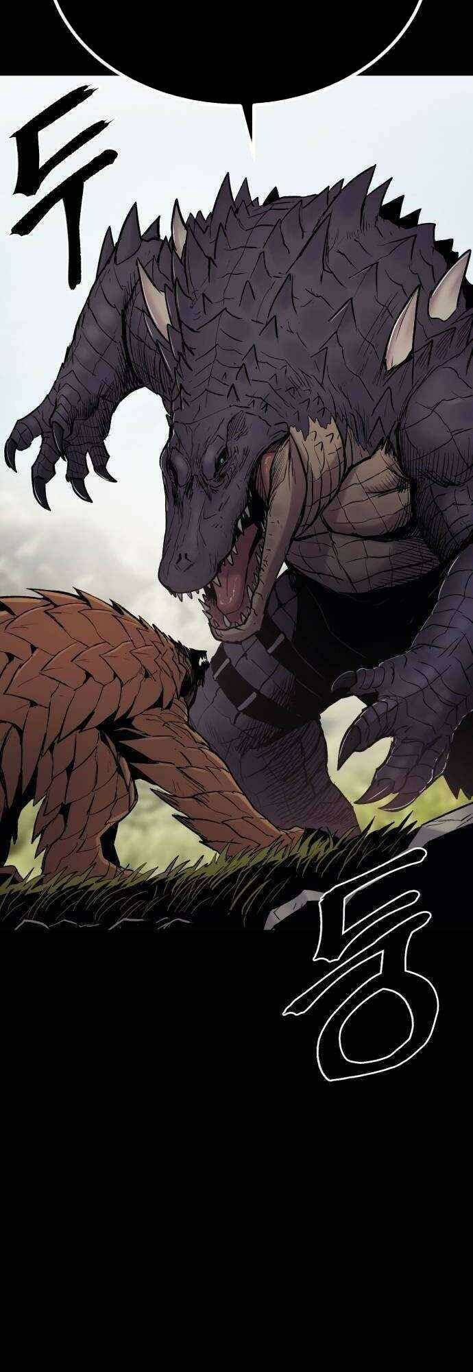 Tiếng Thét Cuồng Bạo - Chapter 31 - Page 22