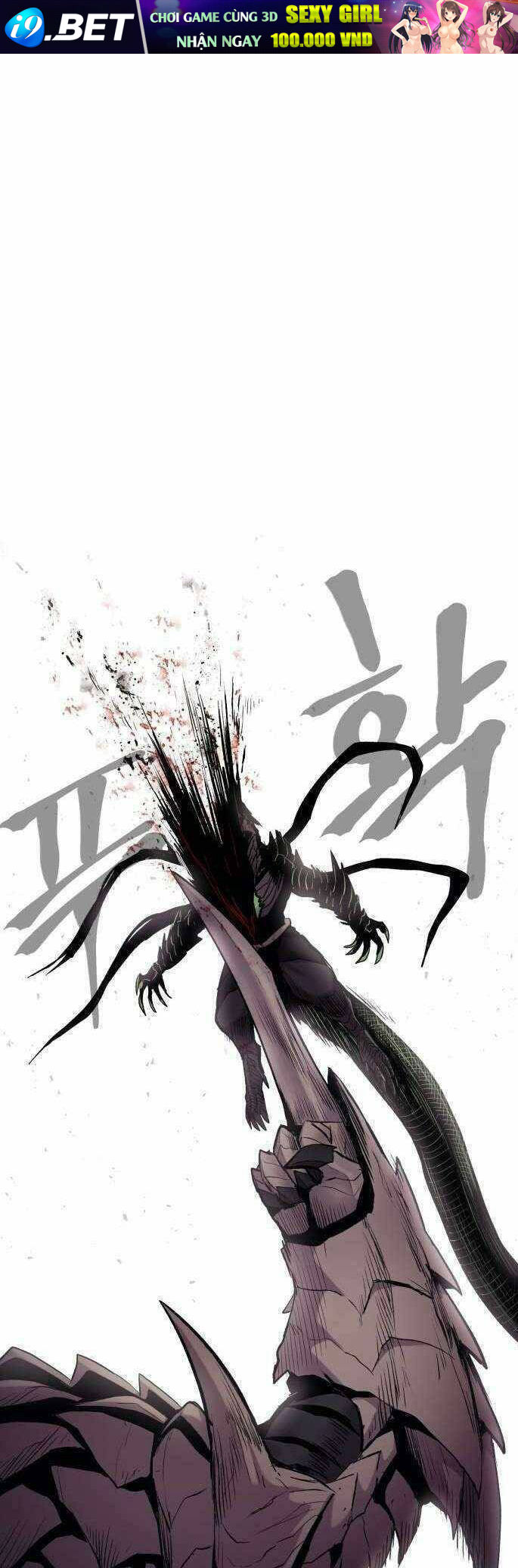 Tiếng Thét Cuồng Bạo - Chapter 32 - Page 13