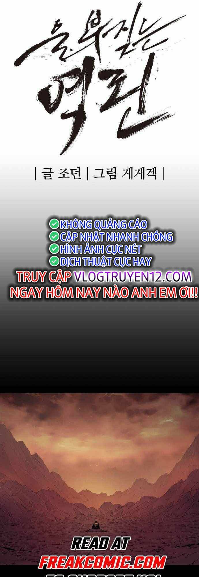 Tiếng Thét Cuồng Bạo - Chapter 33 - Page 14