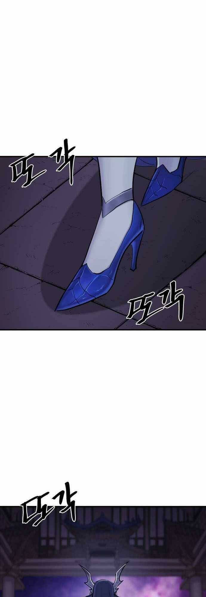 Tiếng Thét Cuồng Bạo - Chapter 33 - Page 46