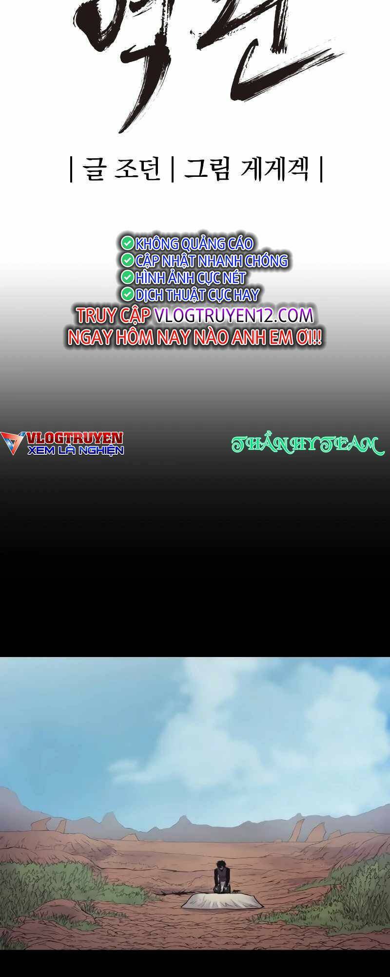 Tiếng Thét Cuồng Bạo - Chapter 34 - Page 6