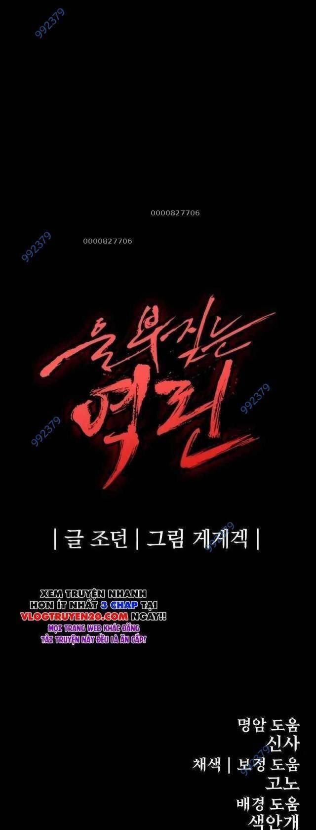 Tiếng Thét Cuồng Bạo - Chapter 46 - Page 59