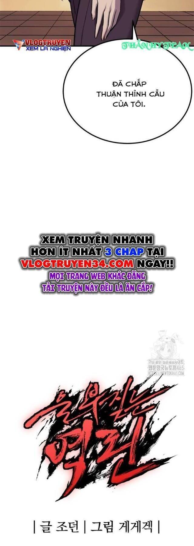 Tiếng Thét Cuồng Bạo - Chapter 55 - Page 70