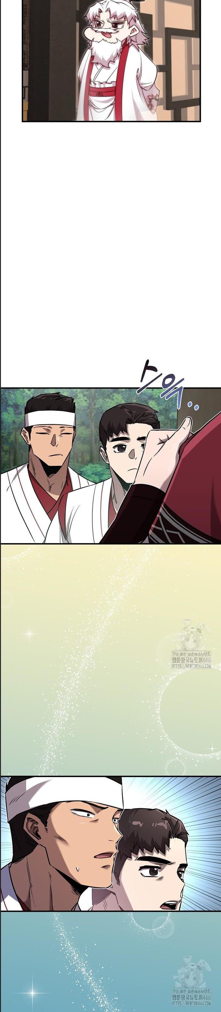 Thanh Mai Trúc Mã Của Đệ Nhất Thiên Hạ - Chapter 37 - Page 11