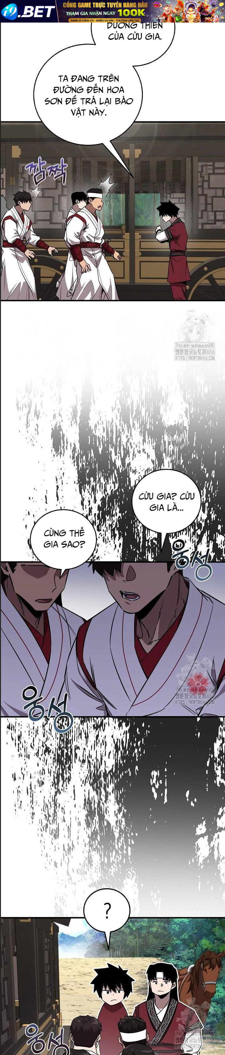 Thanh Mai Trúc Mã Của Đệ Nhất Thiên Hạ - Chapter 37 - Page 14