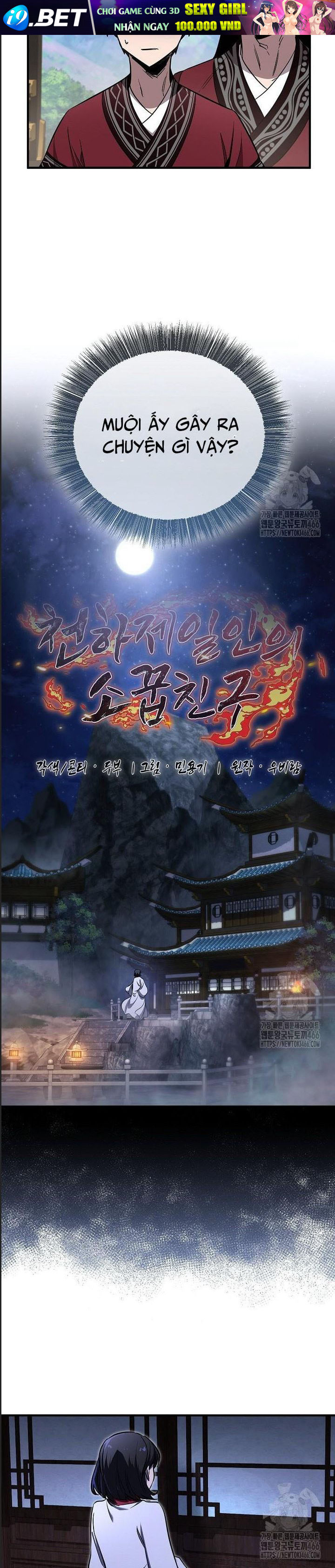 Thanh Mai Trúc Mã Của Đệ Nhất Thiên Hạ - Chapter 37 - Page 21