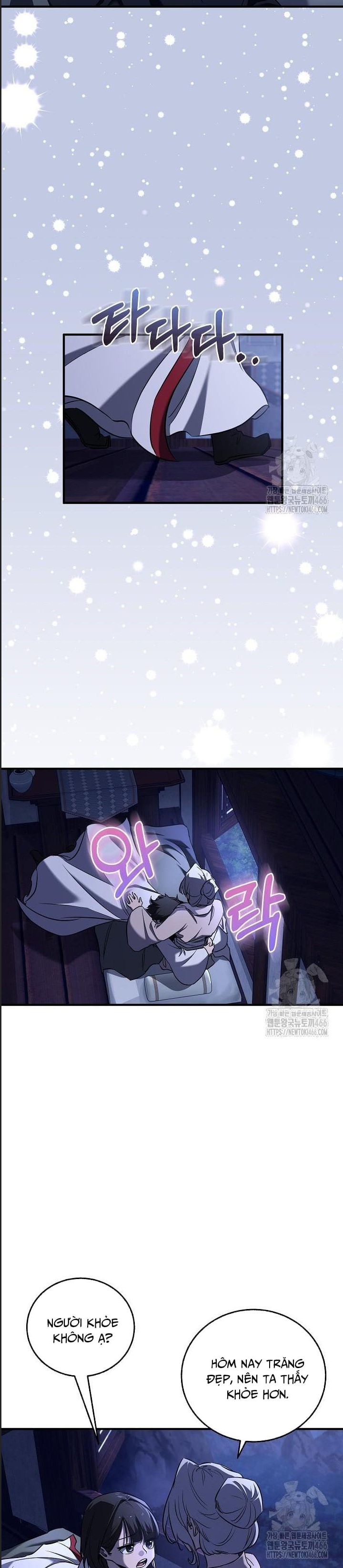 Thanh Mai Trúc Mã Của Đệ Nhất Thiên Hạ - Chapter 37 - Page 24