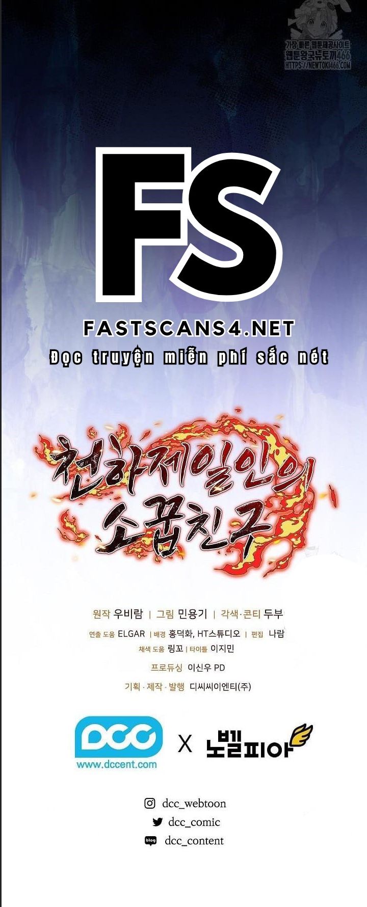 Thanh Mai Trúc Mã Của Đệ Nhất Thiên Hạ - Chapter 37 - Page 32