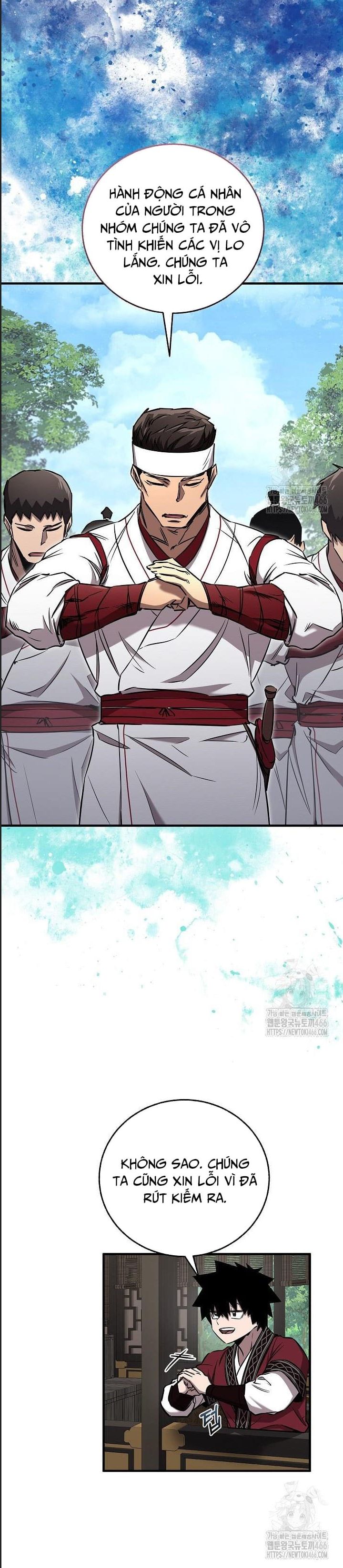 Thanh Mai Trúc Mã Của Đệ Nhất Thiên Hạ - Chapter 37 - Page 7