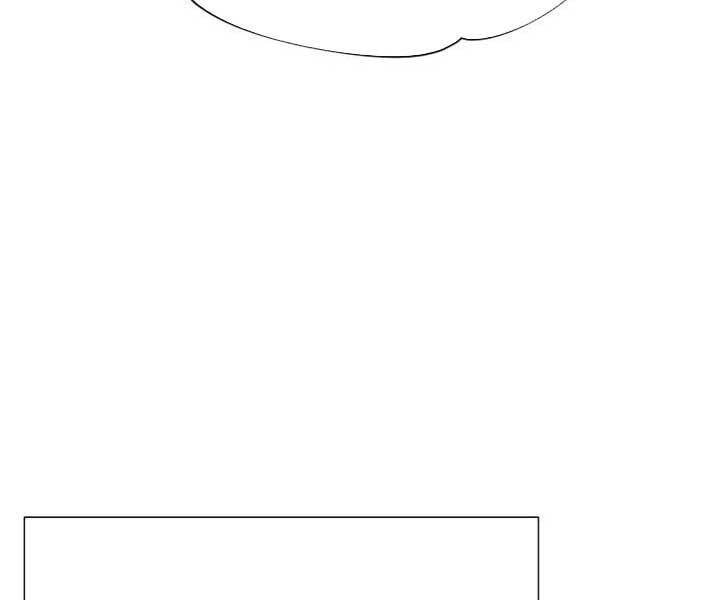 Chuyển Sinh Vào Thế Giới Võ Lâm - Chapter 113 - Page 107