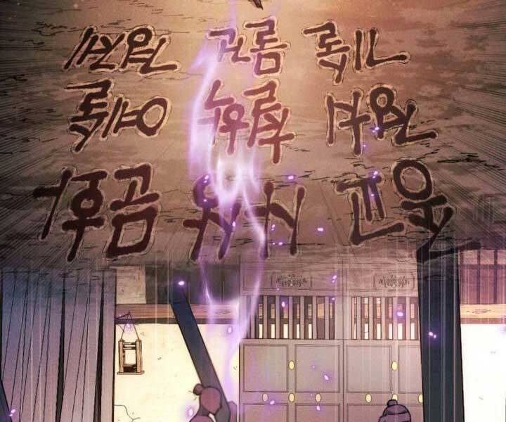 Chuyển Sinh Vào Thế Giới Võ Lâm - Chapter 113 - Page 163