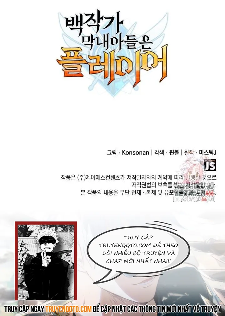 Con Trai Út Của Bá Tước Là Một Người Chơi - Chapter 84 - Page 16