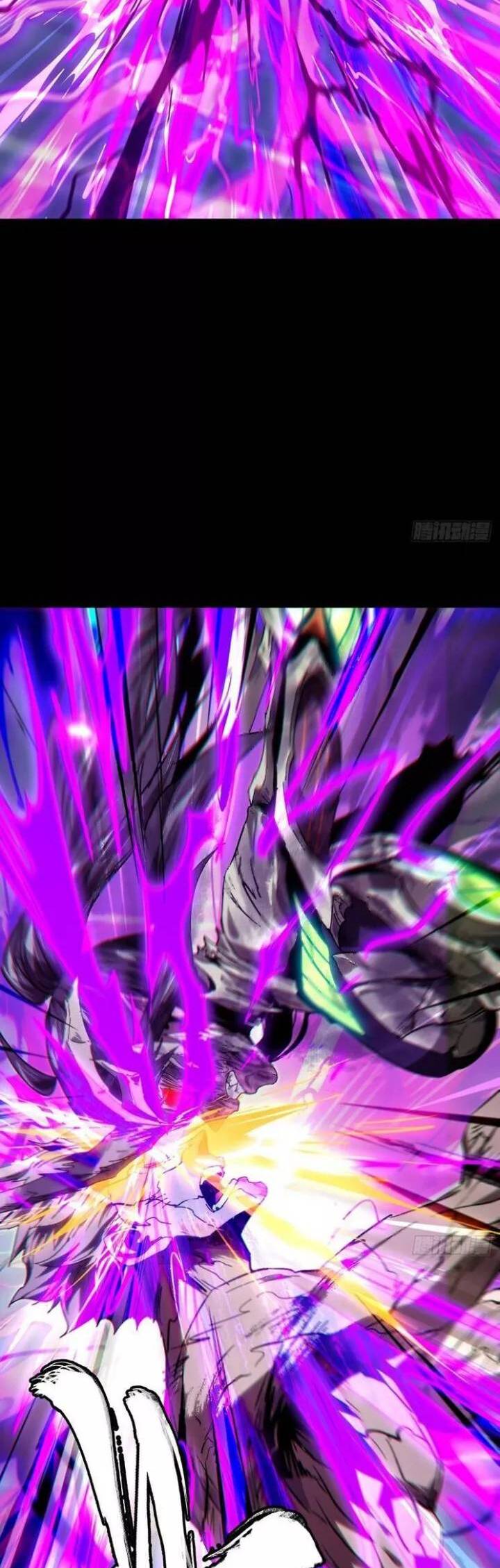 Đại Tượng Vô Hình - Chapter 466 - Page 14