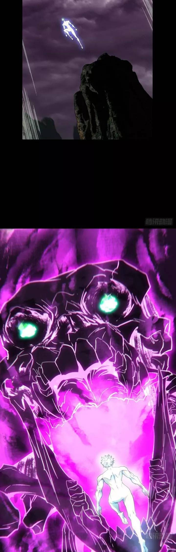 Đại Tượng Vô Hình - Chapter 466 - Page 22