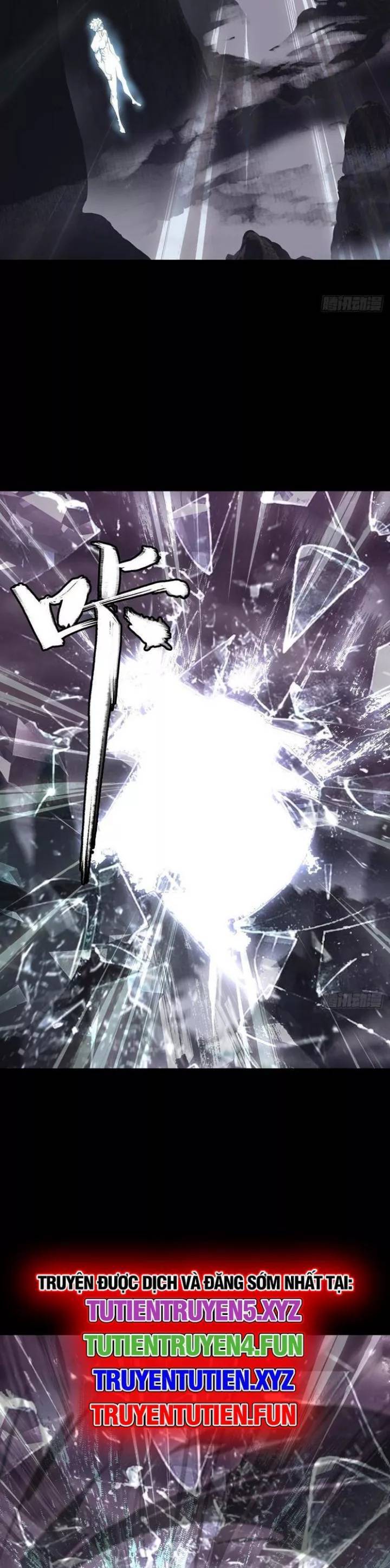 Đại Tượng Vô Hình - Chapter 466 - Page 25