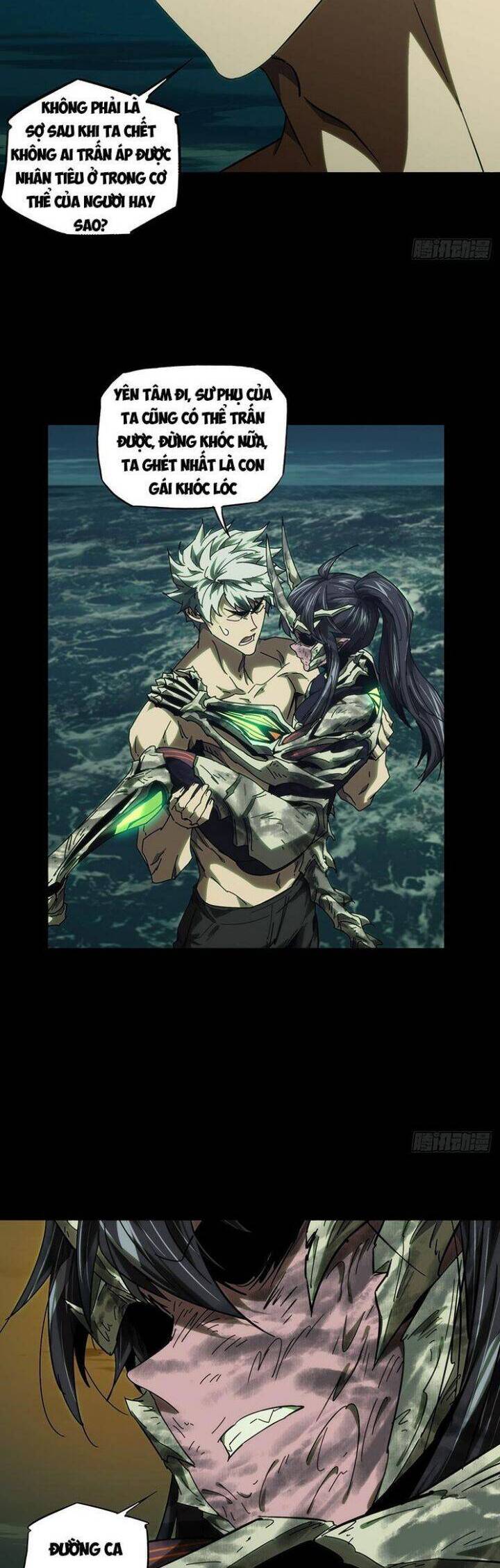 Đại Tượng Vô Hình - Chapter 467 - Page 12