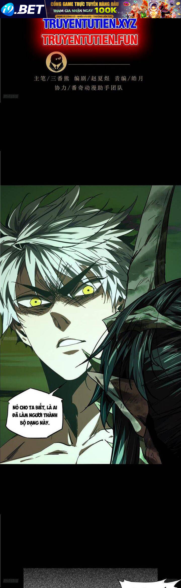 Đại Tượng Vô Hình - Chapter 467 - Page 5