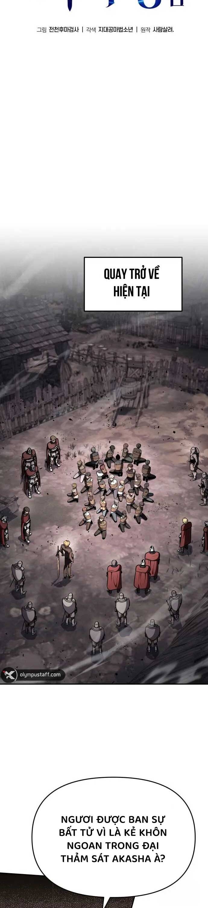 Vua Hiệp Sĩ Đã Trở Lại Với Một Vị Thần - Chapter 88 - Page 25