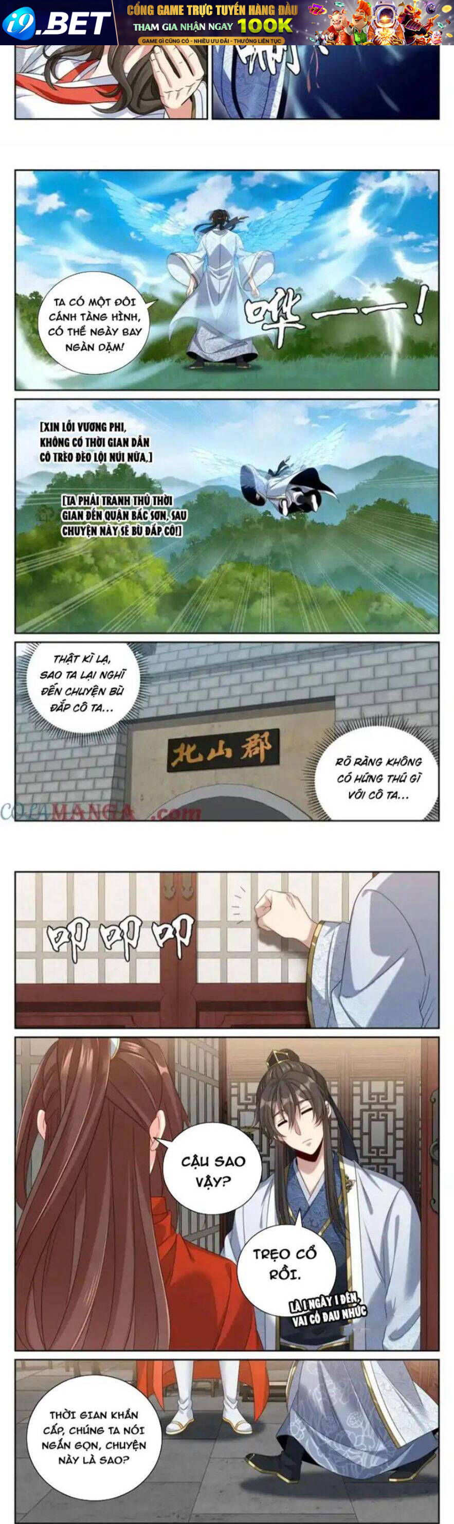 Đại Phụng Đả Canh Nhân - Chapter 449 - Page 3