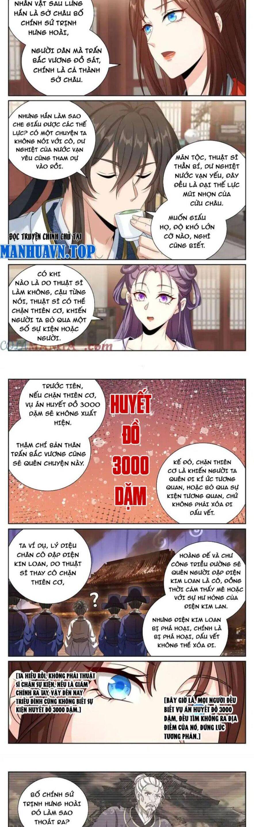 Đại Phụng Đả Canh Nhân - Chapter 449 - Page 5