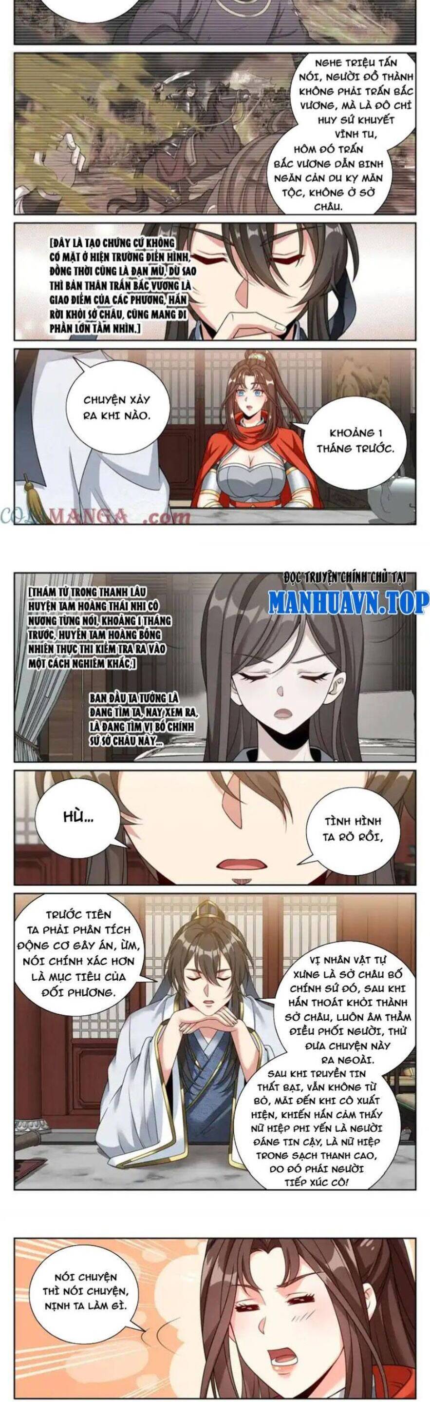 Đại Phụng Đả Canh Nhân - Chapter 449 - Page 6