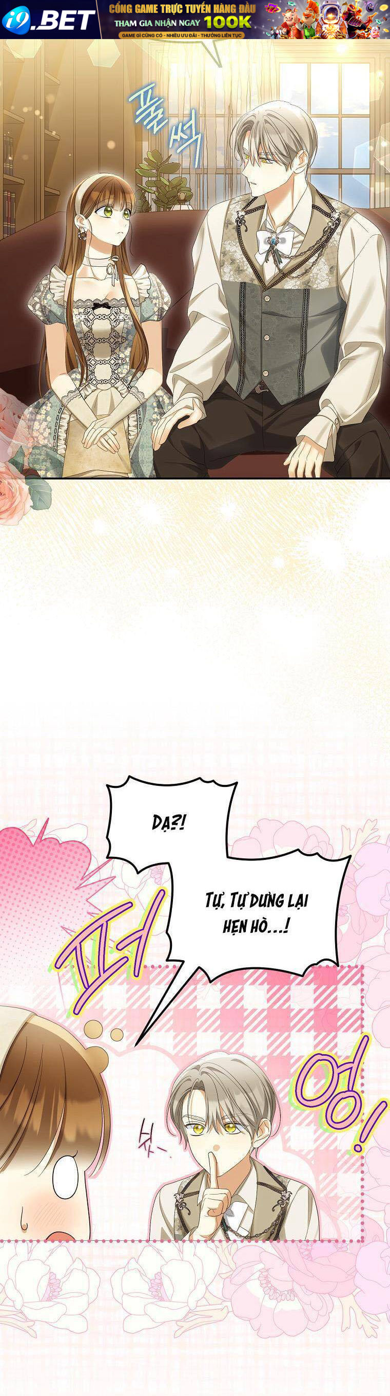 Sao Lại Ám Ảnh Cô Vợ Giả Mạo Quá Vậy? - Chapter 57 - Page 20