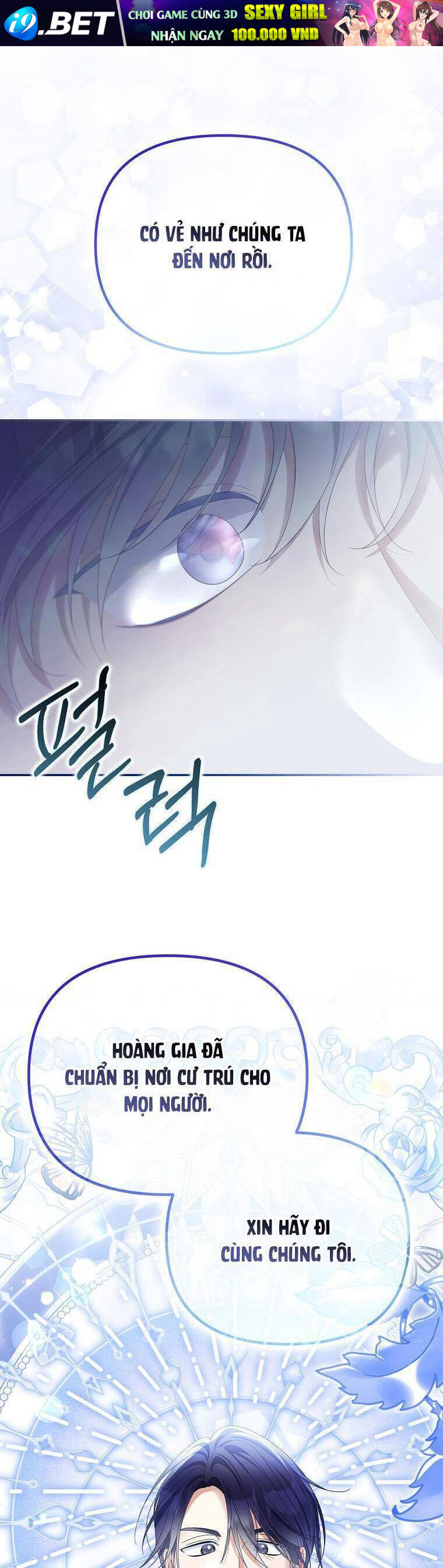 Sao Lại Ám Ảnh Cô Vợ Giả Mạo Quá Vậy? - Chapter 57 - Page 43