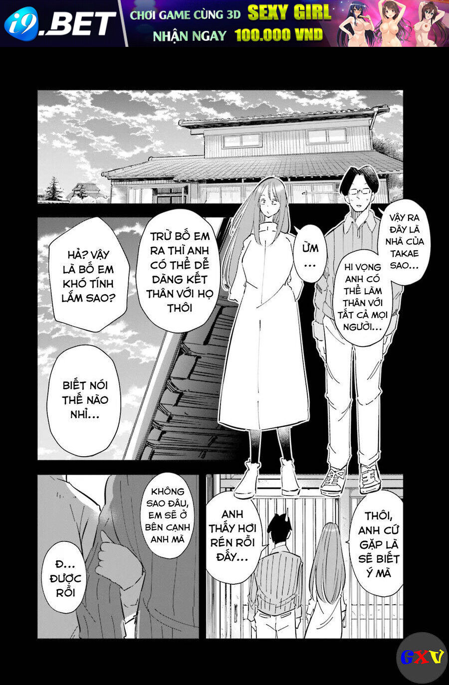 Tsuma, Shougakusei Ni Naru. - Chapter 50 - Page 10