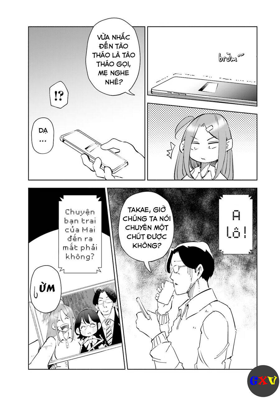 Tsuma, Shougakusei Ni Naru. - Chapter 50 - Page 5