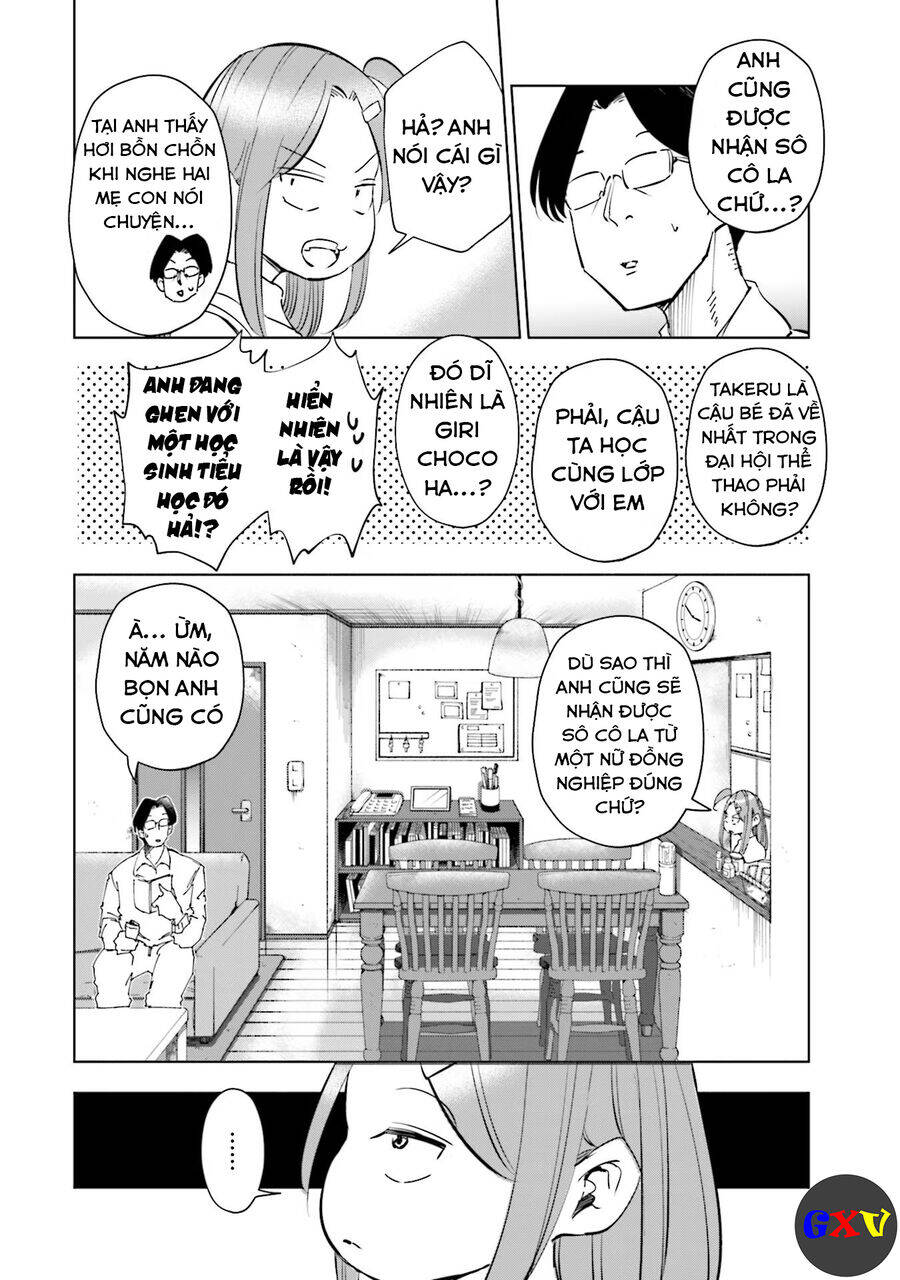 Tsuma, Shougakusei Ni Naru. - Chapter 51 - Page 10