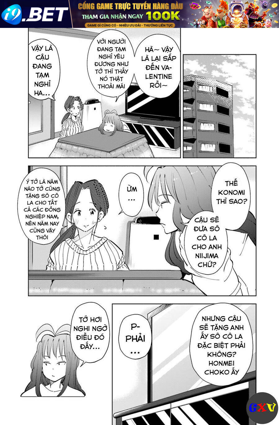 Tsuma, Shougakusei Ni Naru. - Chapter 51 - Page 3