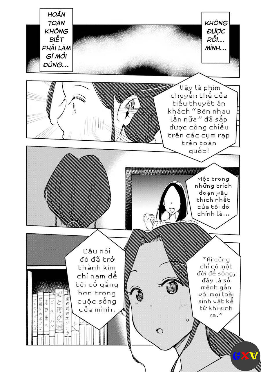 Tsuma, Shougakusei Ni Naru. - Chapter 52 - Page 13