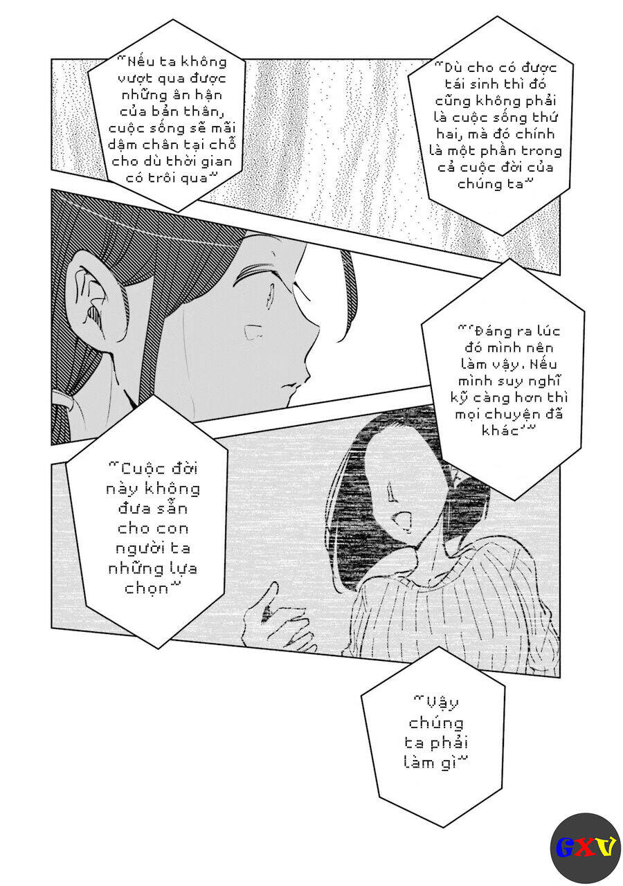 Tsuma, Shougakusei Ni Naru. - Chapter 52 - Page 14