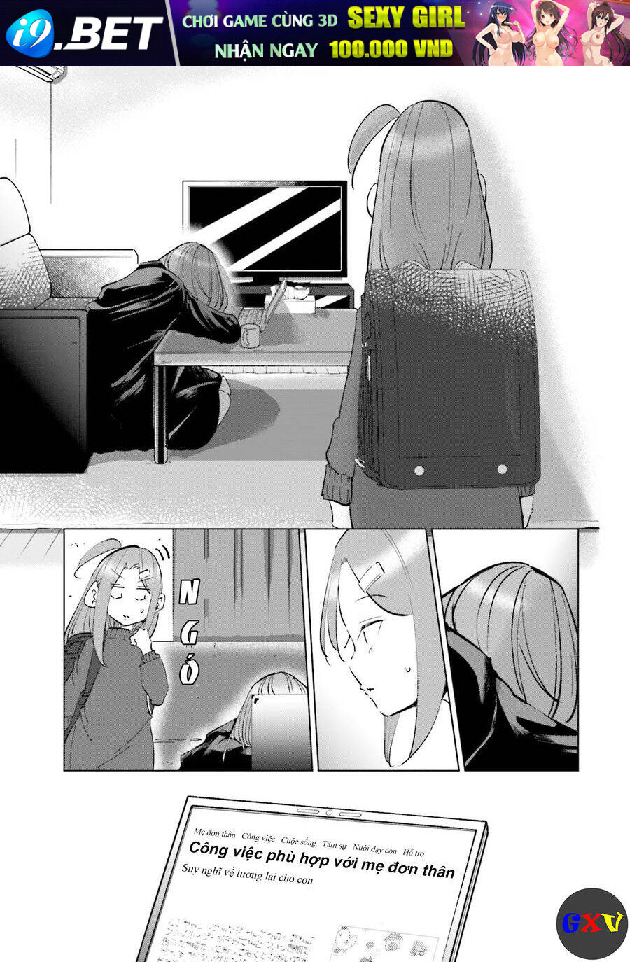 Tsuma, Shougakusei Ni Naru. - Chapter 53 - Page 5